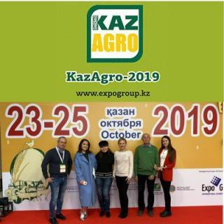 ekoorganik-na-mezhdunarodnoi-agrarnoi-vistavke-kazagro-kazfarm-2019