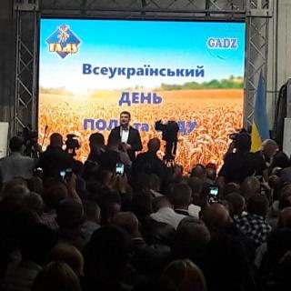 uchastie-kompanii-ekoorganik-vo-vseukrainskom-dne-polya-tzov-buchachagrohlebprom