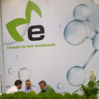 uchastie-v-mezhdunarodnoi-agropromishlennoi-vistavkei-agrovesna-2019