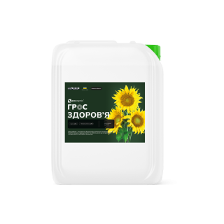 gros-zdorove