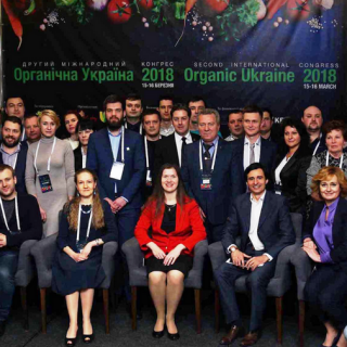 npp-ekoorganik-uchastnik-vtorogo-mezhdunarodnogo-kongressa-organicheskaya-ukraina-2018