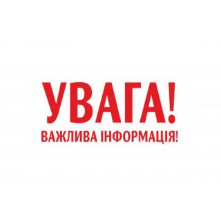 kompaniya-prekraschaet-svoyu-deyatelnost-v-segmente-rinka-svyazannom-so-sredstvami-zaschiti-rastenii