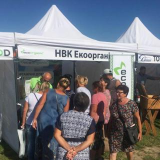 kompaniya-ekoorganik-prinyala-uchastie-v-vistavke-v-natsionalnii-den-sada