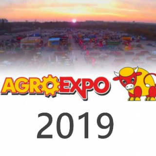 agroexpo-2019
