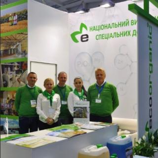 uchastie-v-agropromishlennoi-vistavke-agroexpo-2019