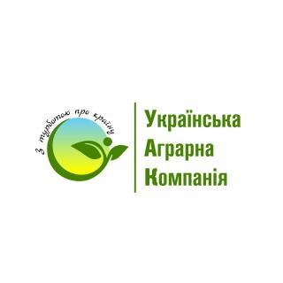 ООО 